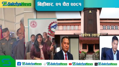  कुलमानले पाएनन् अन्तरिम आदेश, काठमाडौं महानगरमा मेयर-उपमेयर टसल 
